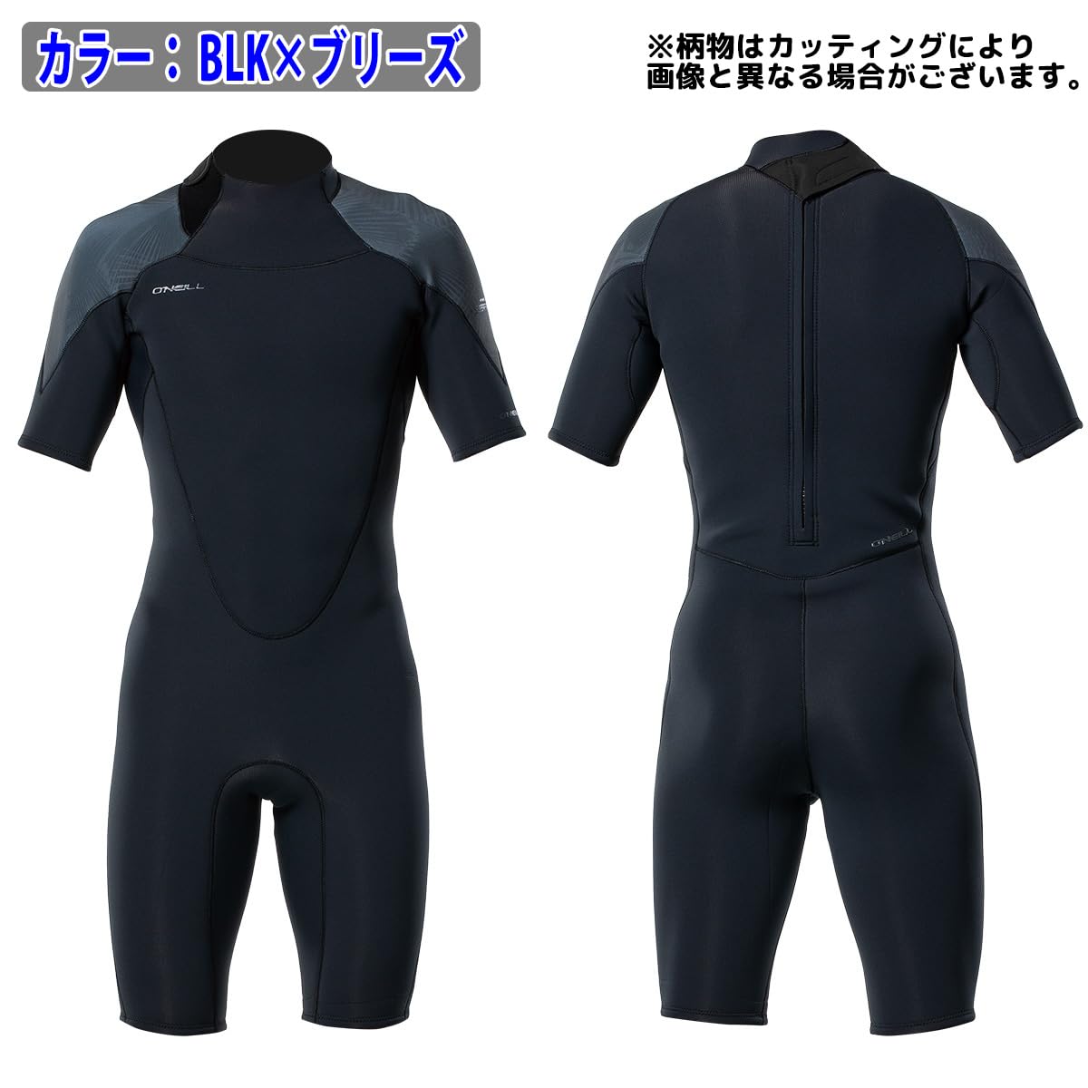 Amazon | 25 O'NEILL オニール スプリング サーフィン ウェットスーツ