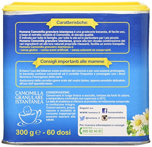 Humana Camom Granulare 300G - 2
