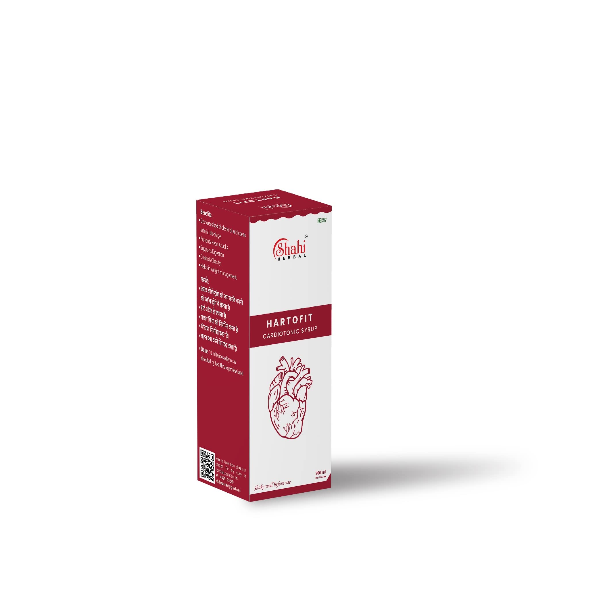 Shahi Products | Hartofit Syrup | Helps to Lowers Bad Cholesterol, Supports Digestion, Controls Obesity and Helps in Weight Management | 200 ml