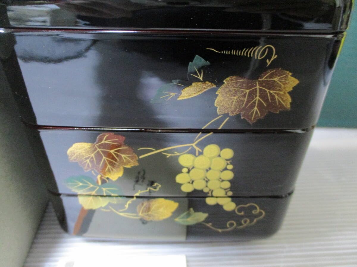 Amazon.co.jp: 会津塗 溜塗 重箱 姫子三段重 ぶどう 蒔絵 高級漆器 