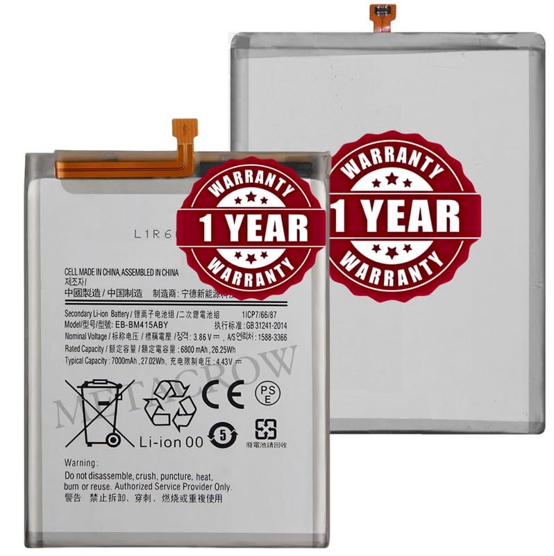 Image of Original BM415ABY Battery Compatible for Samsung Galaxy M51 - (7000mAh) - 1 Year Warranty JK1