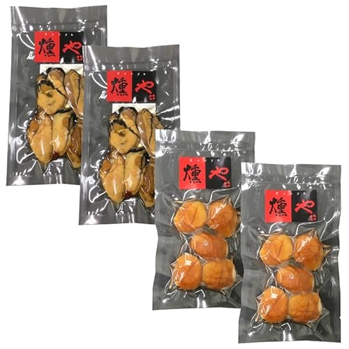 「国産」大粒牡蠣とほたてのスモークオイル漬け(各5個入/合計4パック)おかず おつまみ ギフト