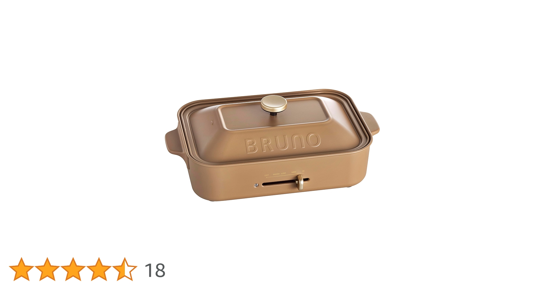 【未使用】BRUNO ブルーノ コンパクトホットプレート　ジンジャーブラウン Amazon | BRUNO ブルーノ コンパクトホットプレート 本体