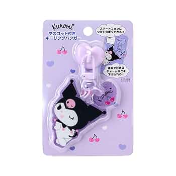 サンリオ　クロミ　縁日マスコット　タグ付き　美品 クロミちゃん マスコット 縁日 & 提灯 サンリオオリジナル