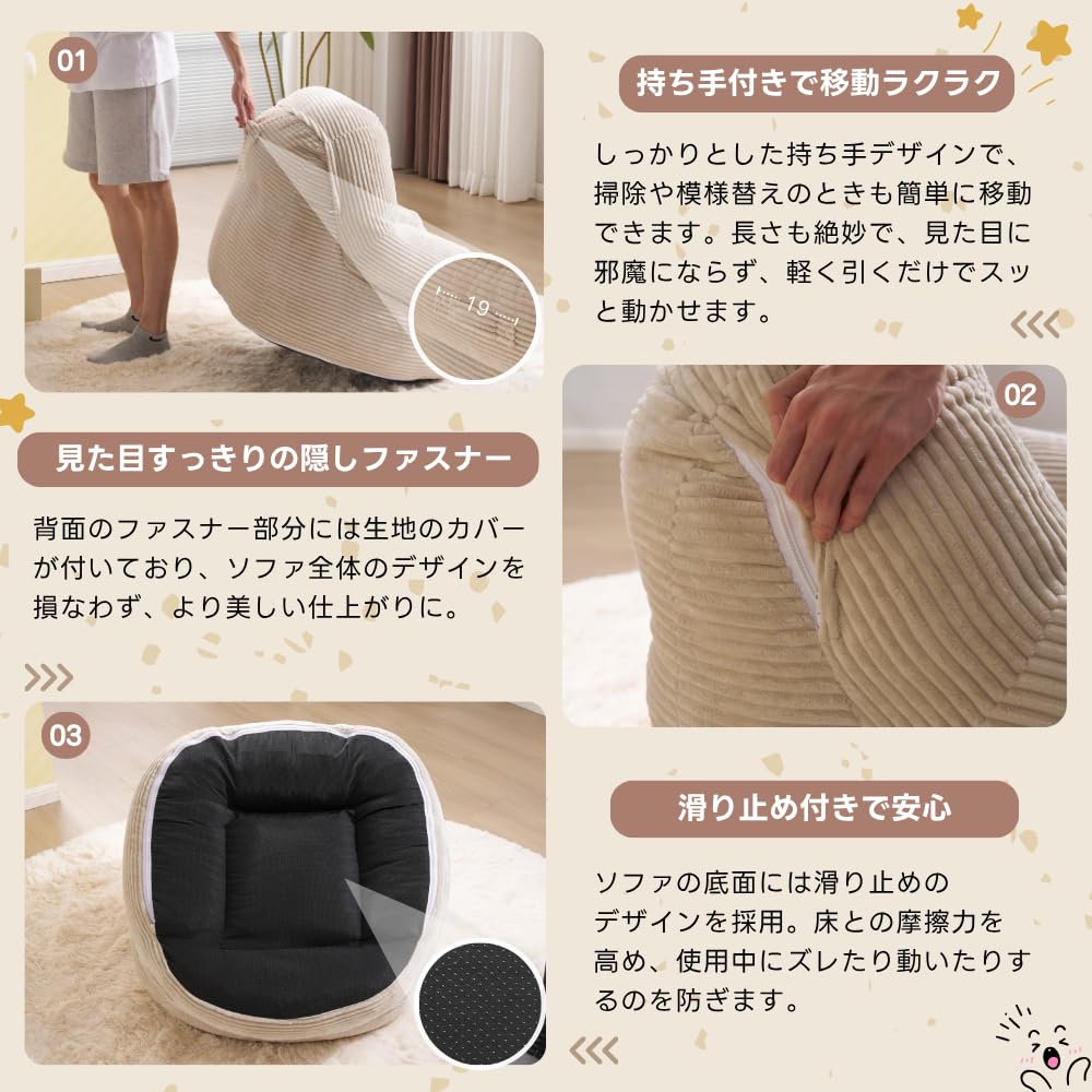 【set品】ダークグレー クッションソファー 1人掛け シンプル 耐荷重150 Amazon｜【グレーset品】クッションソファー 1人掛けソファ フロア