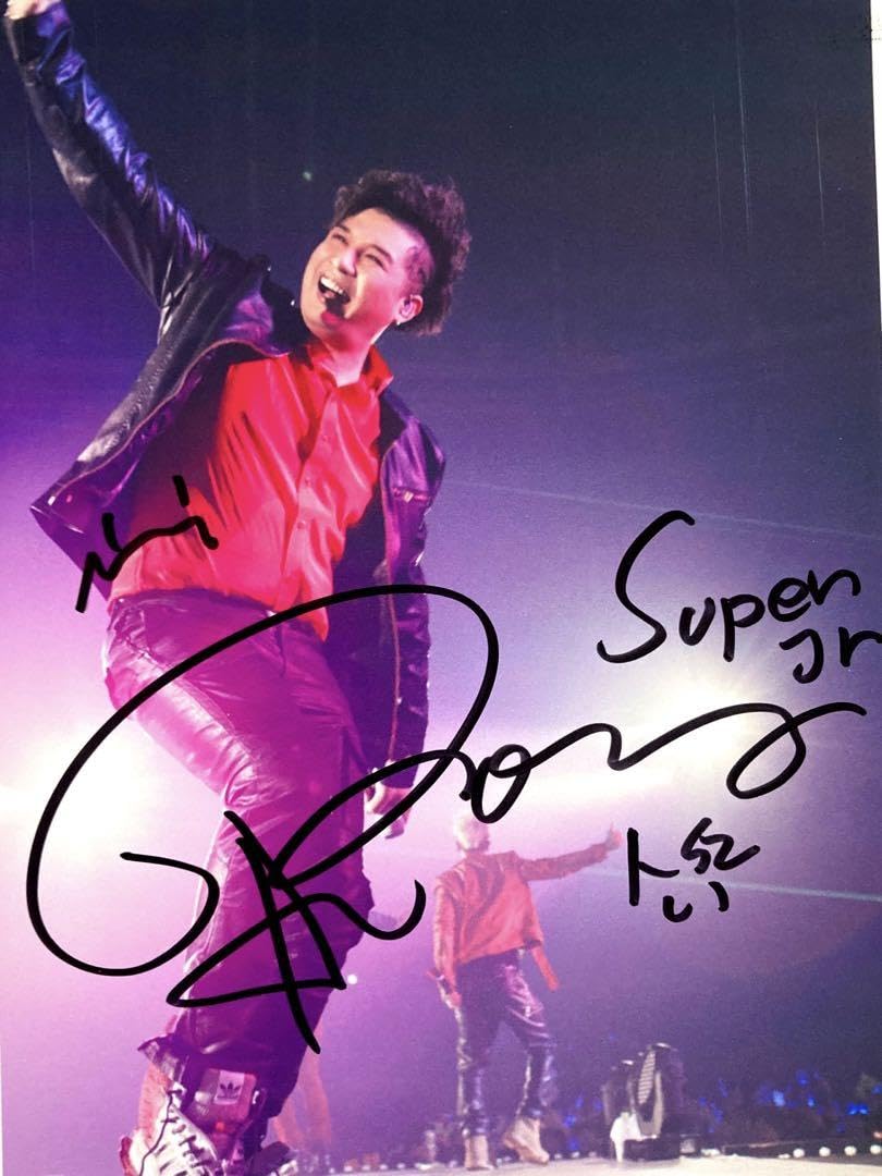 Amazon.co.jp: シンドン直筆サイン入り2Lサイズ写真…Shindong