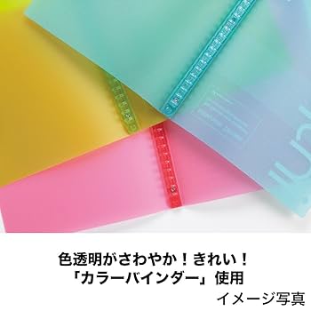 Amazon.co.jp: マルマン ルーズリーフ バインダー A4 インスピア
