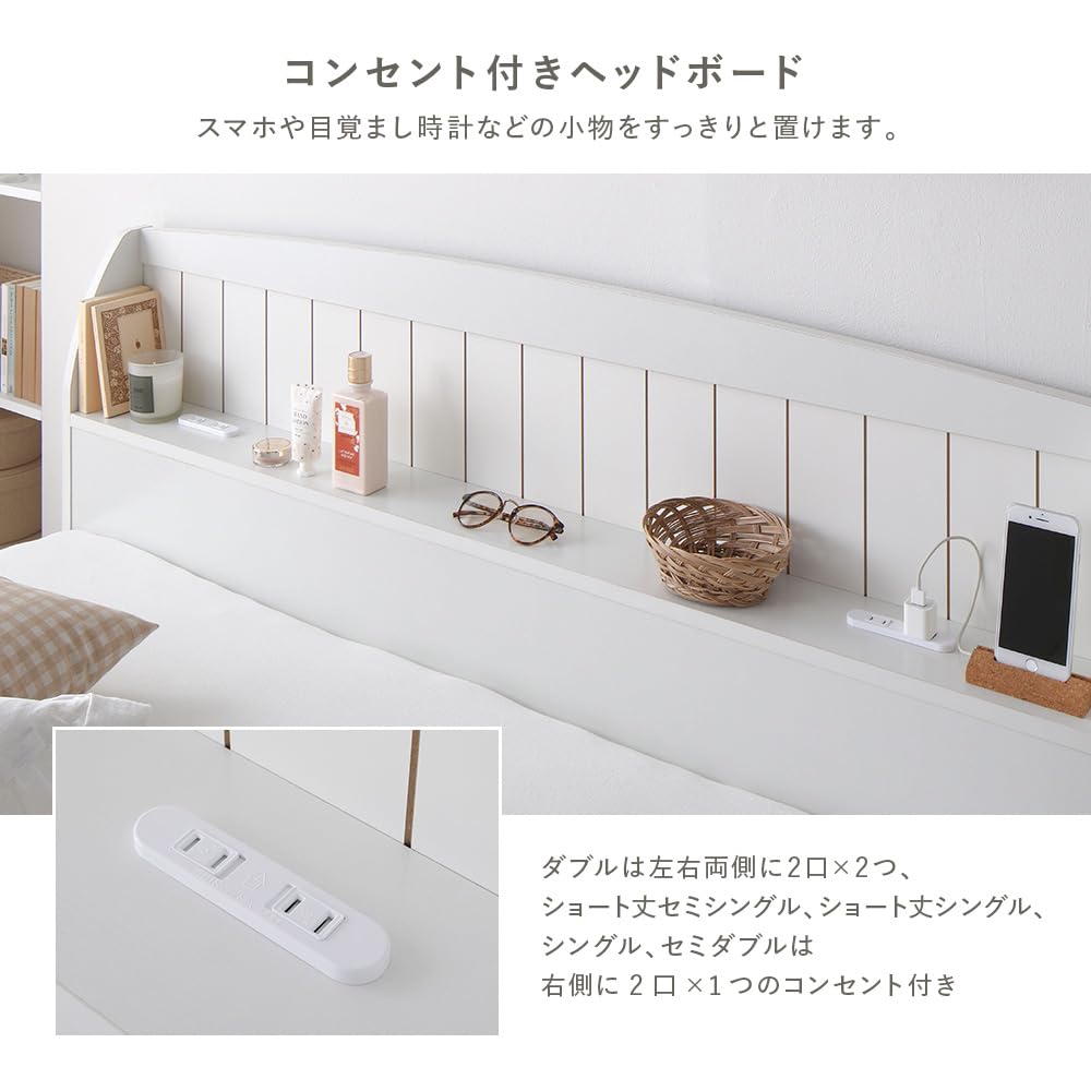 Amazon｜RASIK ベッド ダブル フレームのみ カントリー調 収納付き