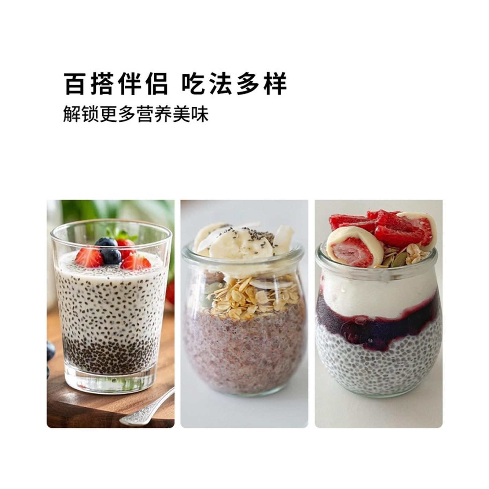 Semi di Chia, polvere sostitutiva del pasto istantaneo, compagno di pasti leggeri e fitness, 20 bustine(3bag)