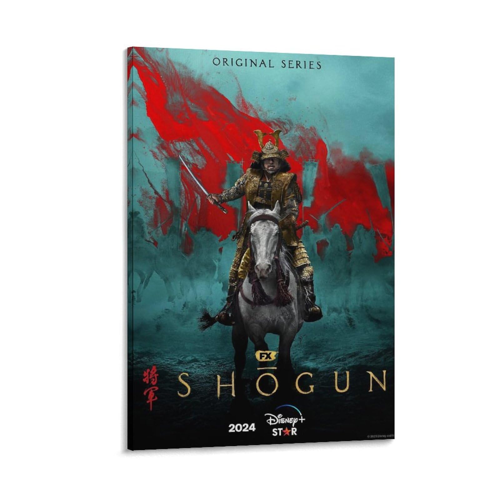 Affiche Toile Shogun Film Classique 20x30cm - Décoration Murale Esthétique - Cadeau Cinéphile