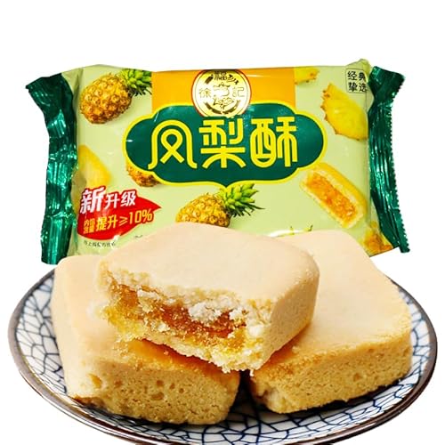 L P zEX yP 8 184g tH[X[ pCibvP[L  fU[g ܂  ԐH ؉َq XC[c  ؂َq Hi ؖY ؕY Y