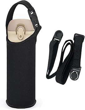 Amazon 水筒カバー 水筒ケース 水筒ホルダー ショルダー ペットボトルケース 480ml 500ml 600mlストラップ 付き 水筒ケース 肩かけ キッズ 水筒 ボトル カバー ペットボトルホルダー ペットボトル カバー 子供 大人 おしゃれ 保温 保冷 男女兼用 Forサーモス 象印