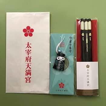 太宰府えんぴつ 61llEY7TrNL._AC_UF350,