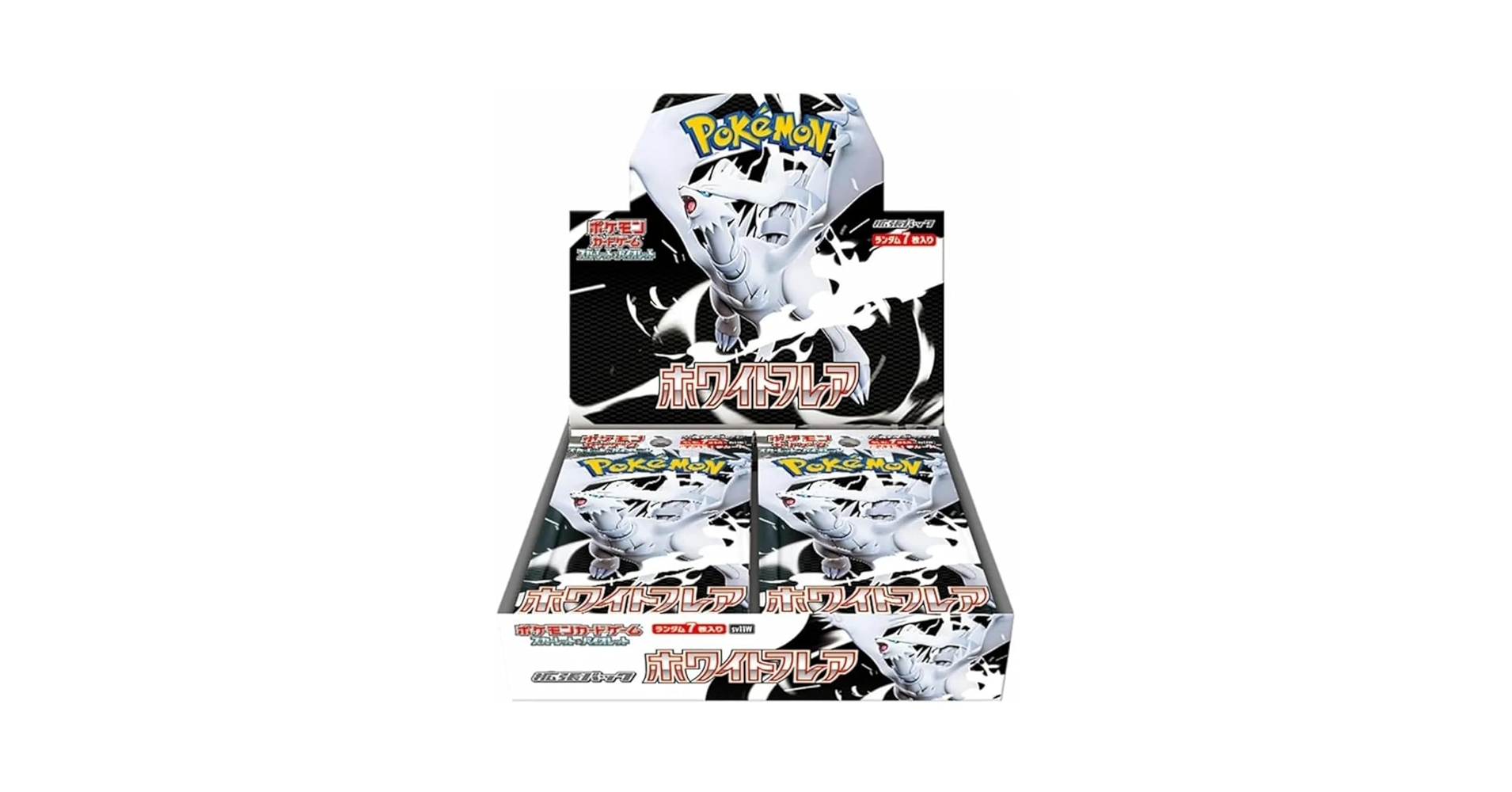 ⭕️ポケモンカードゲーム ホワイトフレア 1BOX シュリンク付き⭕️ Amazon.co.jp: 【シュリンク付き未開封BOX】ﾎﾟｹﾓﾝｶｰﾄﾞｹﾞｰﾑ 拡張