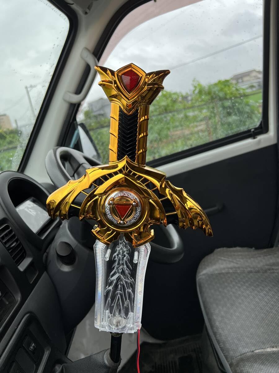 Amazon.co.jp: 実機役物加工品 牙狼剣 シフトノブ LED点灯加工品