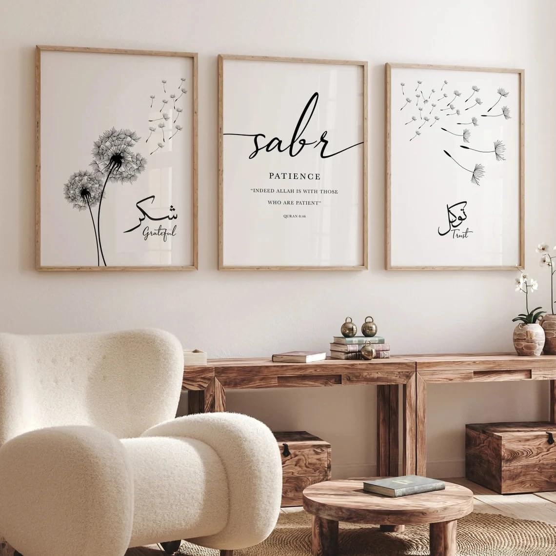 Dittelle Modern,Minimalist Shukr Tawakkul Sabr Islamic Wall Art Print Canvas Painting Poster Picture For Living Room Home Decor(60x80cm/3PCS Frameless)