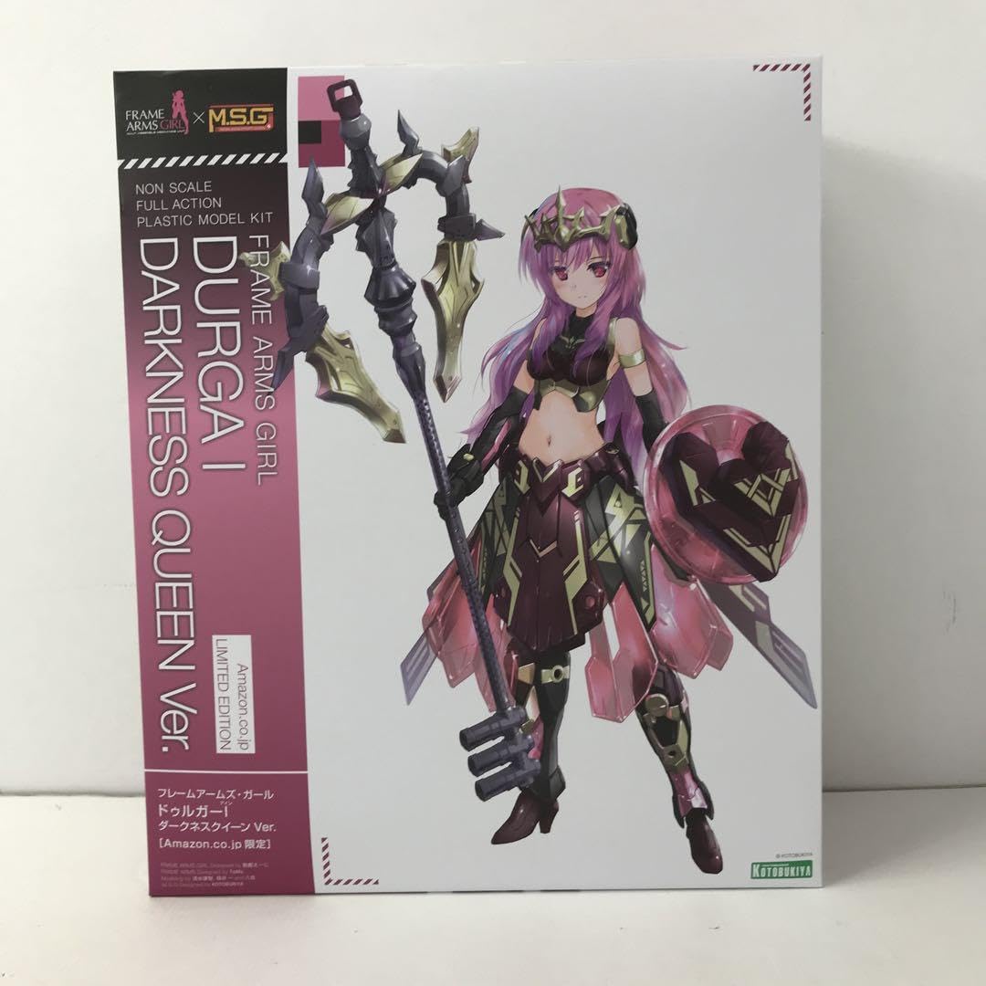 Amazon.co.jp: 34◇フレームアームズ ガール 3種セット IY0502-3 