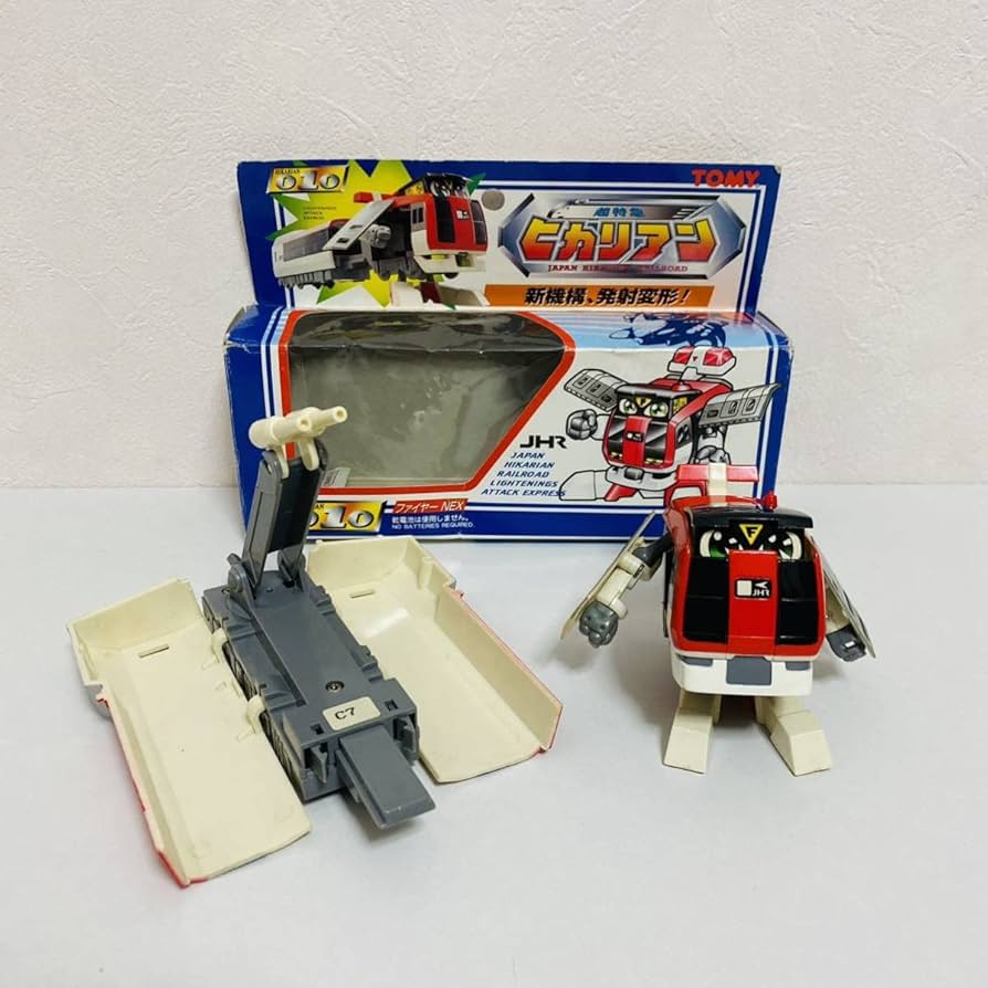 ヒカリアン　ガチャガチャ 電光超特急ヒカリアン ガチャステーション｜商品情報｜タカラ