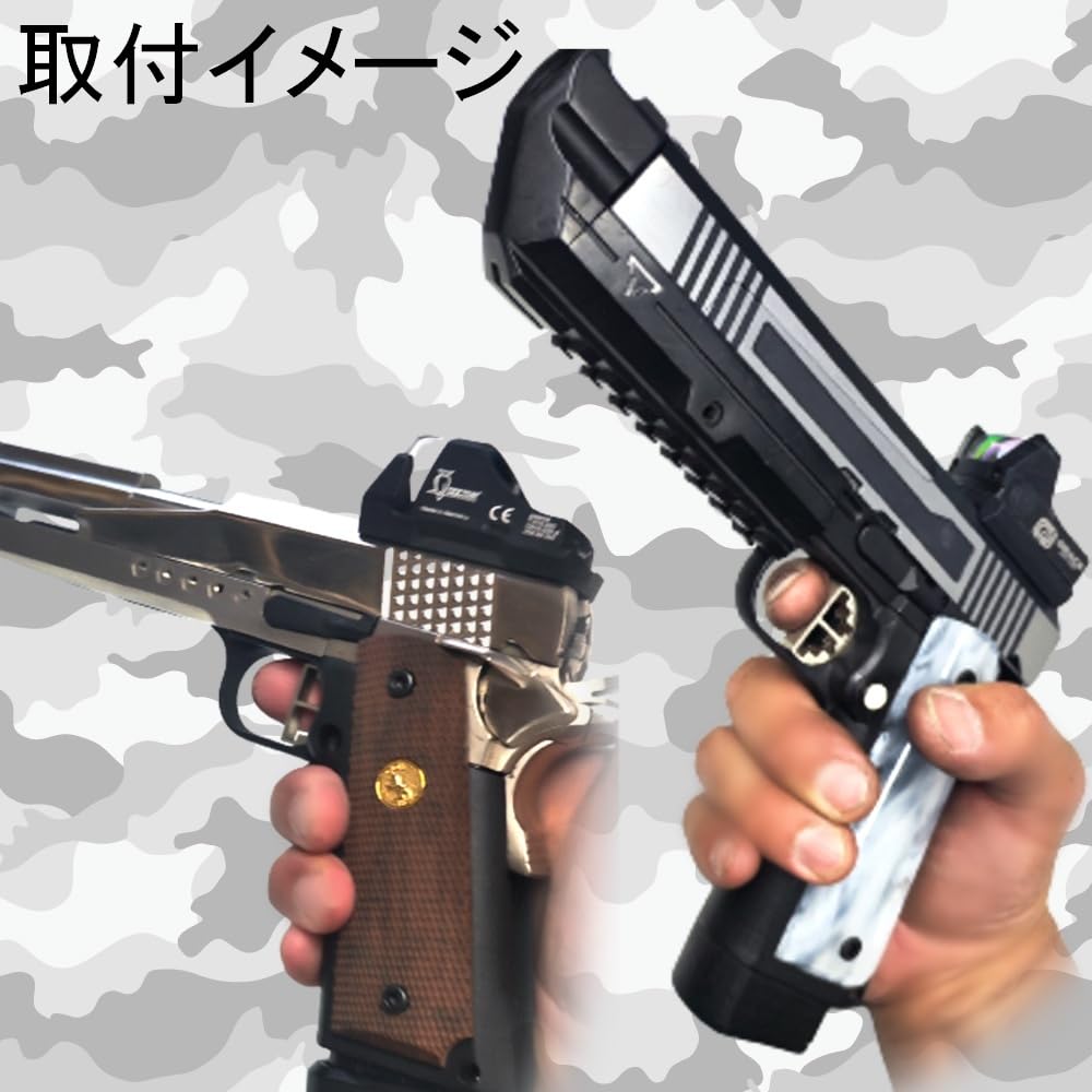 Amazon.co.jp: ハイキャパ ガバメント グリップ 互換取付 M1911コルト 