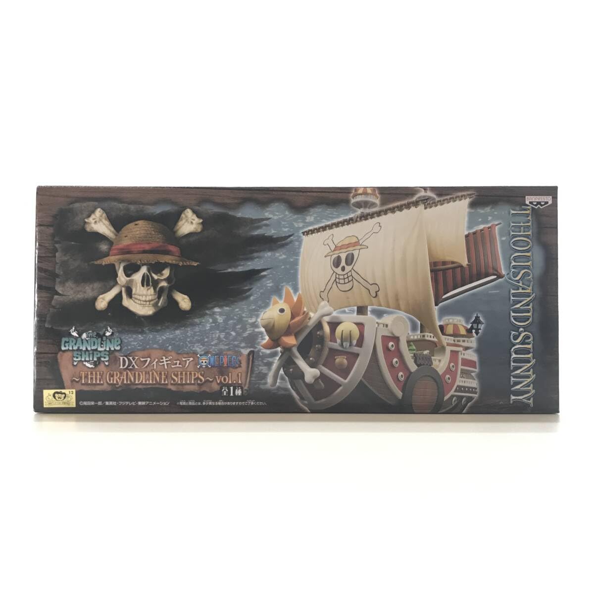 Amazon.co.jp: One Piece Thousand Sunny DX Figure The