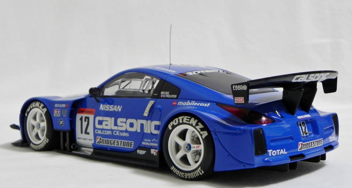 Amazon | ゲイトウェイグローバルジャパン 1/18 NISSAN FAIRLADY Z