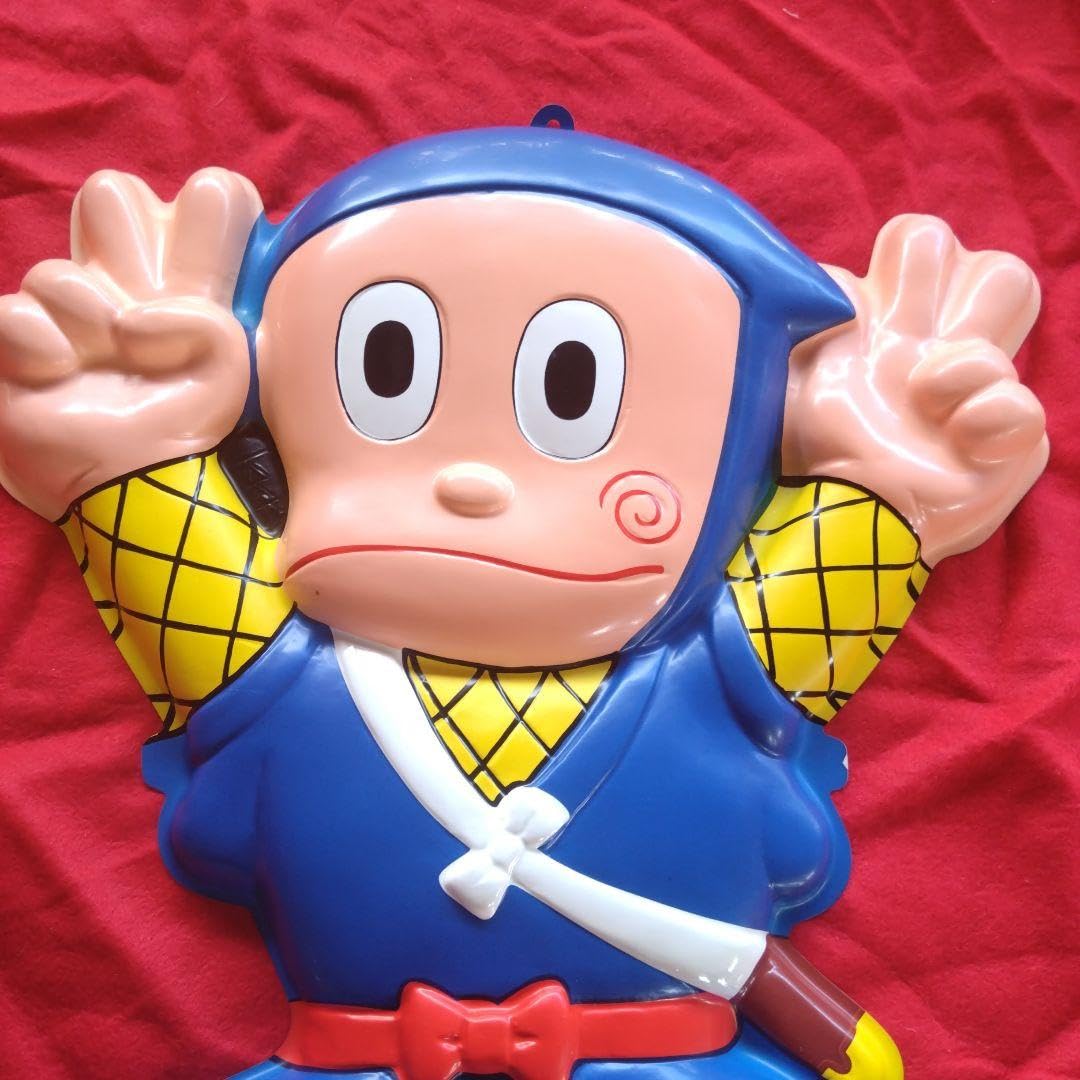 Ninja Hattori-kun, Extra Large Size, About 19.7 x 13.8 inches (50 x 35 cm), Retro