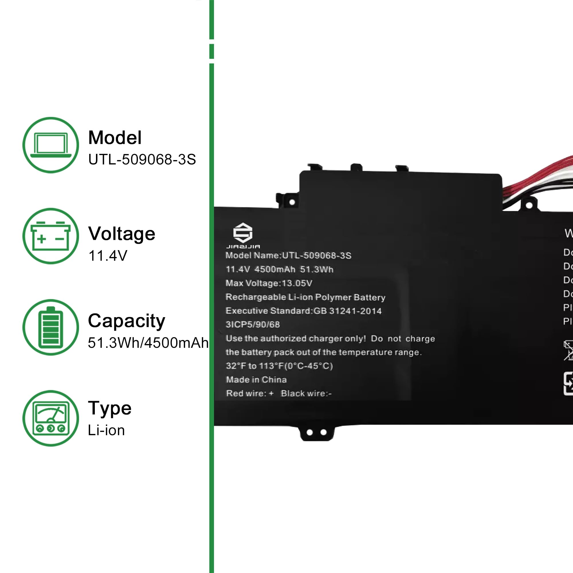 Amazon.com: JIAZIJIA UTL-509068-3S Laptop Battery Replacement for