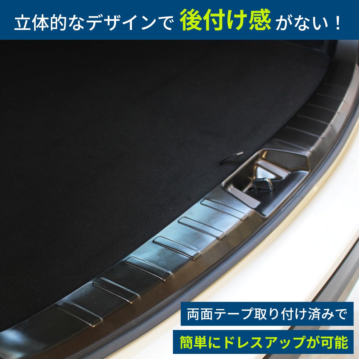 Amazon | フォレスター FORESTER アクセサリ ラゲッジ