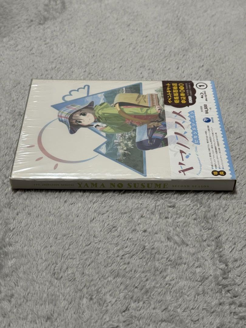 Amazon.co.jp: 盤あり ヤマノススメ Blu-ray 1st& 2ndシーズンBOX  