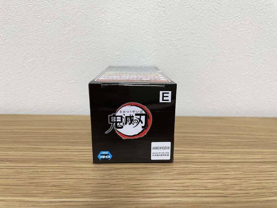 Amazon.co.jp: 鬼滅 ワールドコレクタブルフィギュア ワーコレ 嘴平 Amazon.co.jp: 鬼滅 ワールドコレクタブルフィギュア ワーコレ 嘴平