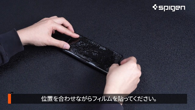 spigen NeoFlex Galaxy S8+ 液晶保護フィルム Spigen Neo Flex Samsung Galaxy S8 / S8 Plus Wet Screen