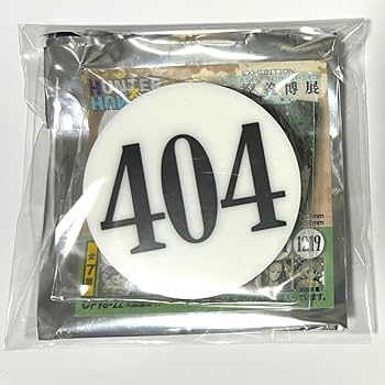 クラピカ ナンバープレート 缶バッジ HUNTER×HUNTER HUNTER×HUNTER クラピカ 缶バッジ ナンバープレート - メルカリ