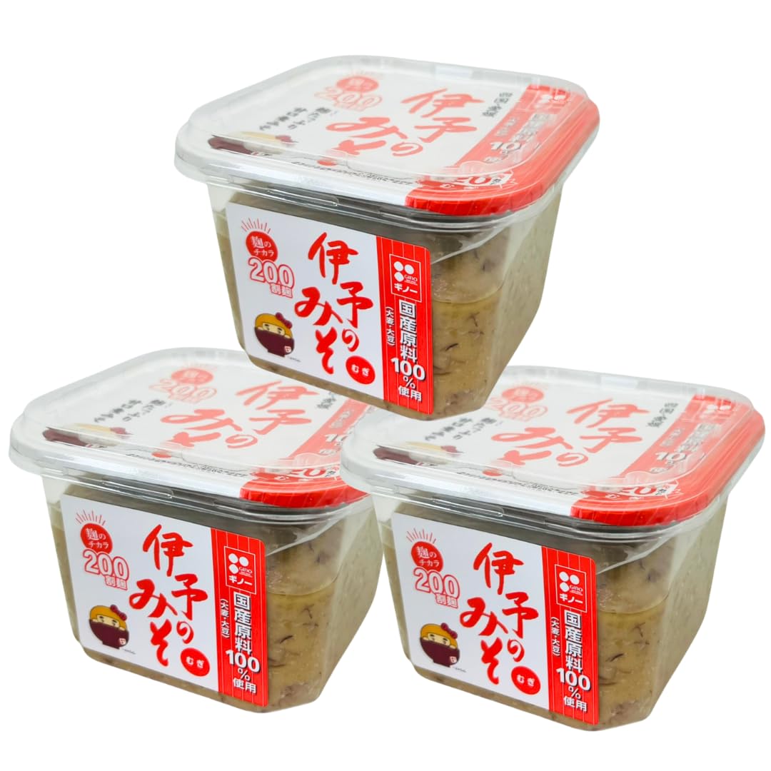 【ギノーみそ】国産伊予のみそ・つぶカップ │ 国産 麦みそ 味噌 愛媛 旨味 甘口 低塩 減塩