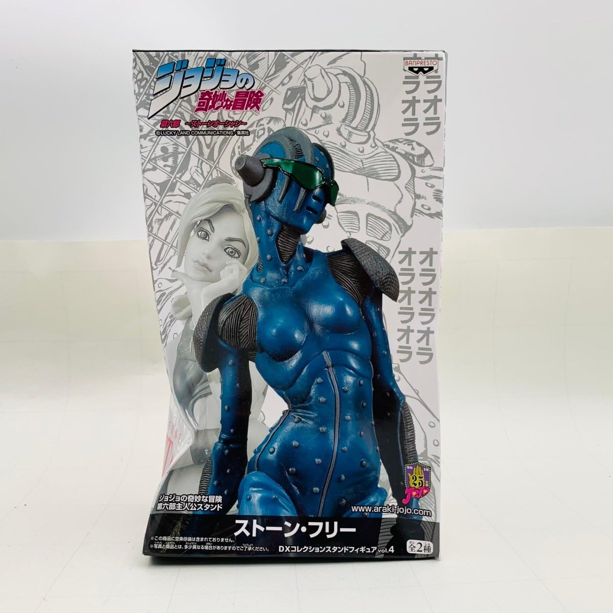 ジョジョの奇妙な冒険 DXF 第4部 主人公　スタンド　フィギュア　6個セット ジョジョの奇妙な冒険 DXF 第4部 主人公 スタンド フィギュア 6