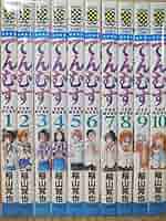 てんむす コミック 1-10巻セット (少年チャンピオン・コミックス) Amazon.co.jp: てんむす コミック 1-10巻セット (少年