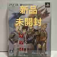 PS3 　初回限定版 　　 ケツイ 〜絆地獄たち〜 EXTRA Amazon.co.jp: ケツイ ~絆地獄たち~ EXTRA (通常版) - PS3 : ゲーム