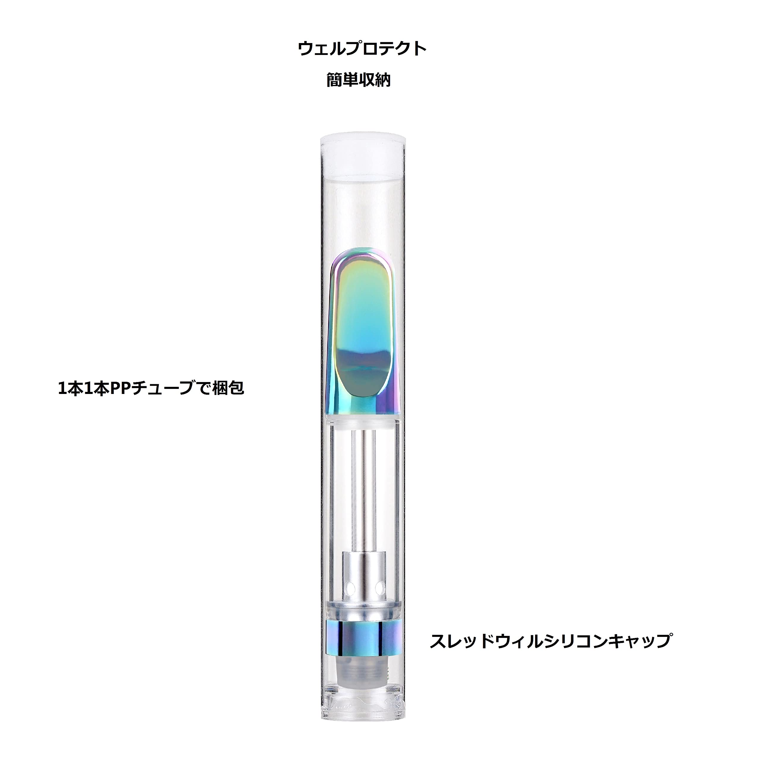 Amazon.co.jp: WOLFTEETH 5 パック 1ML CBD アトマイザー セラミック