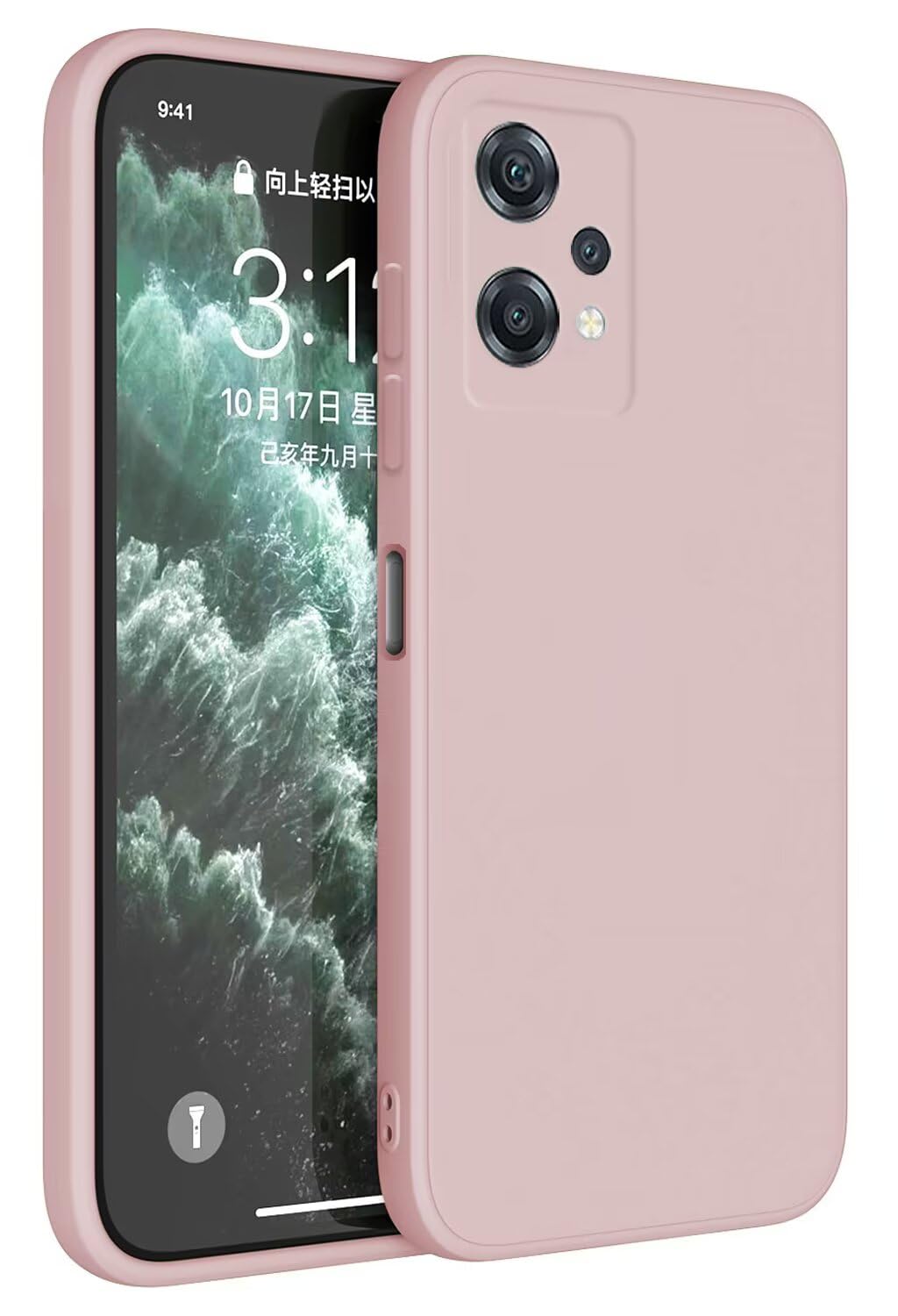 Topme Cover per OnePlus Nord CE 2 Lite 5G (6.59 Inches) Custodia Case, Protezione Della Pelle Della Custodia in Silicone Tpu - Polvere di sabbia