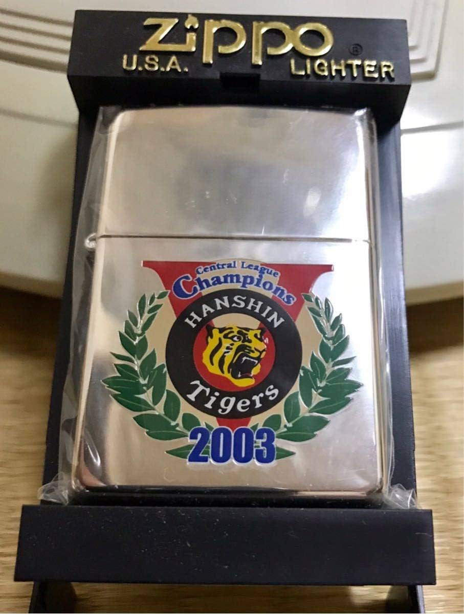 2003年 阪神タイガース 優勝記念 ジッポー 、 2003年 阪神タイガース 優勝記念 ジッポー 、