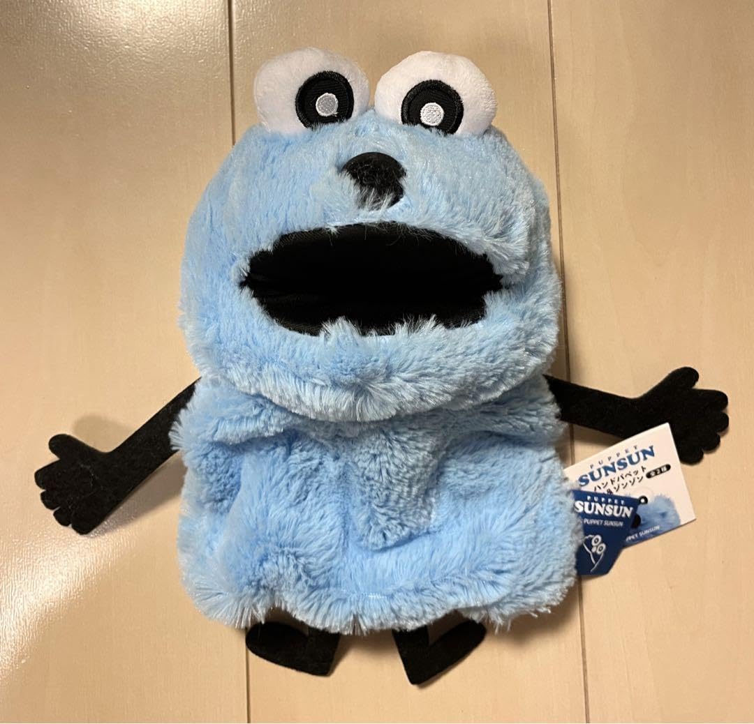 Amazon.co.jp: パペットスンスン ハンドパペット スンスン : おもちゃ 