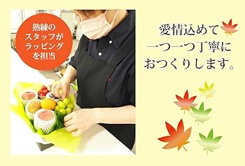 梨 8-94482407-0 Front Engine Foot Rubber 8944824070 Suitable