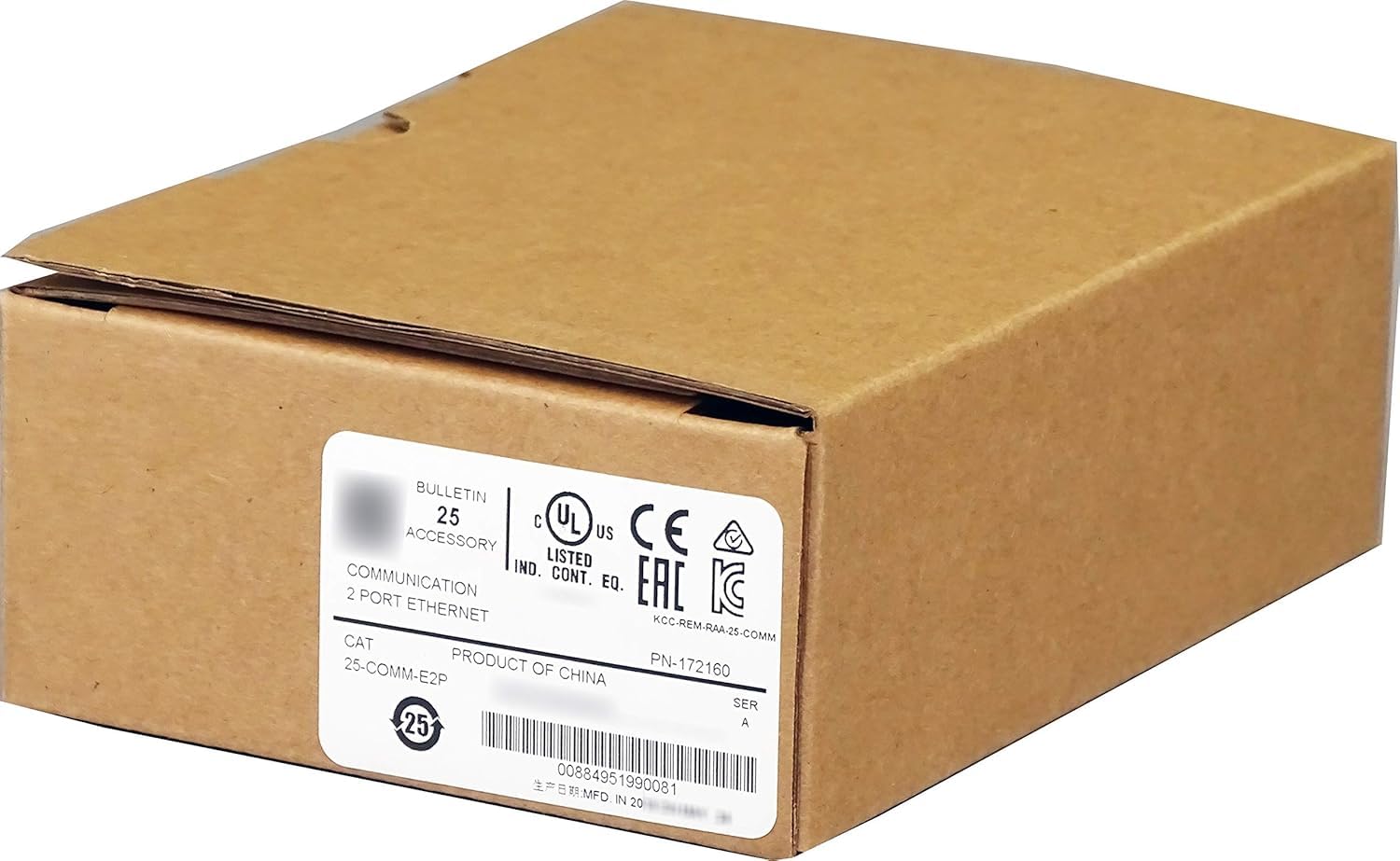 25-COMM-E2P Adaptateur EtherNet/IP double port 25COMME2P scellé