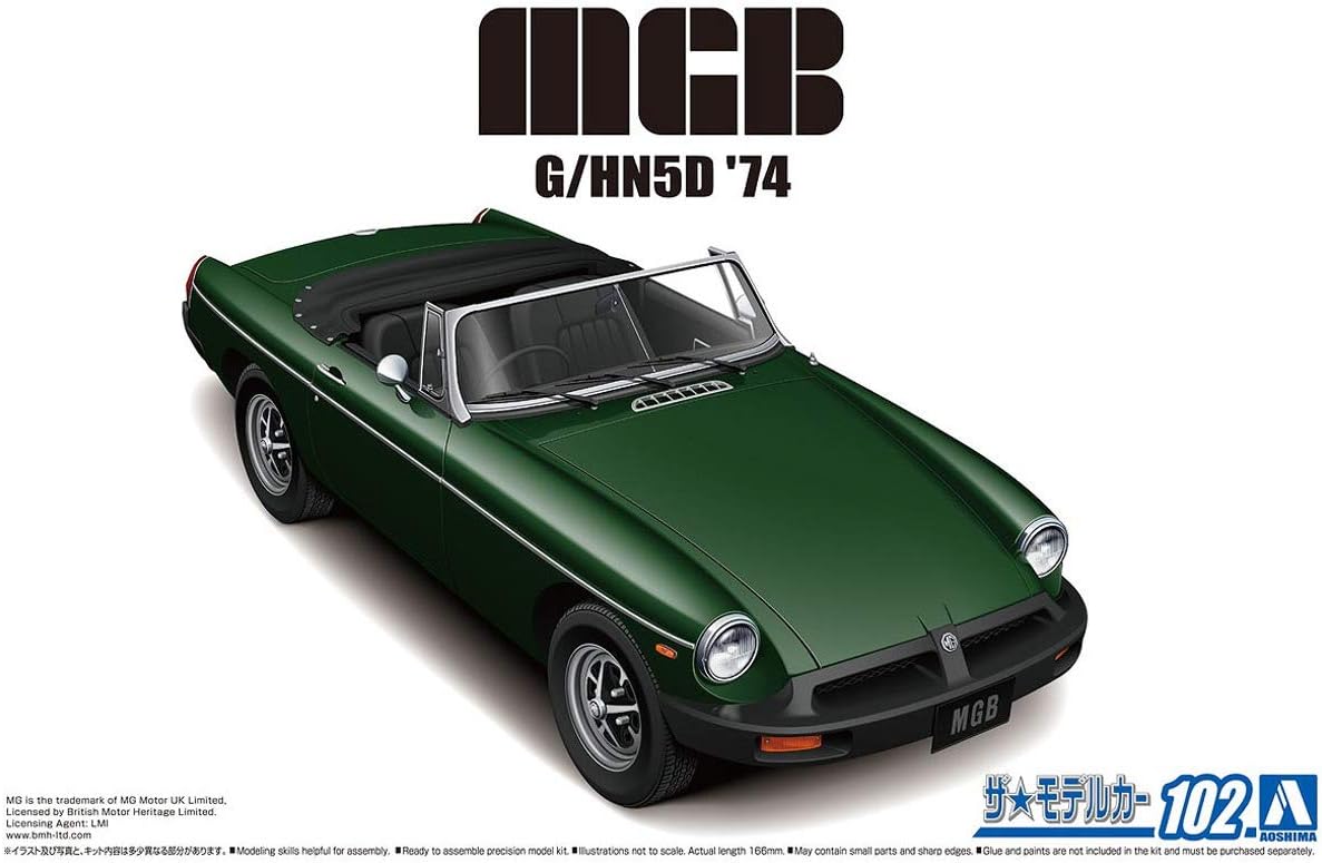 Aoshima Bunka Kyozai 1/24 The Model Car Series No.102 BLMC G/HN5D MG-B MK-3 1974 Plastic Model