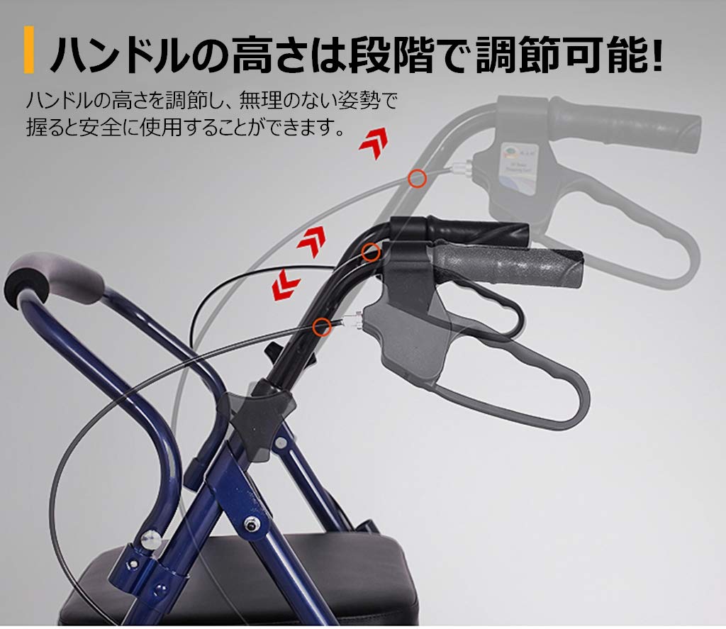 Amazon.co.jp: 次世代歩行車歩行車・歩行器 アルミ製折りたたみ