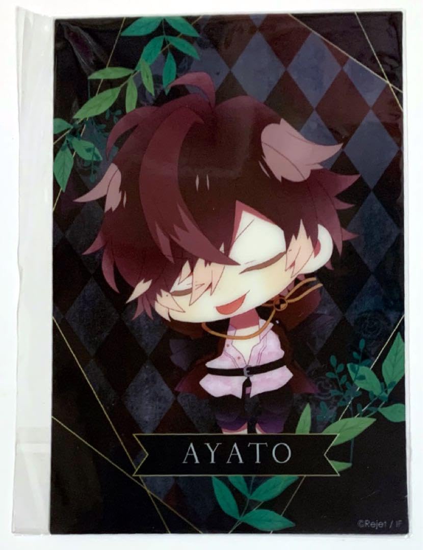 ディアラバ 9th Anniversary アヤトセット DIABOLIK LOVERS ディアラバ アヤト セット - メルカリ