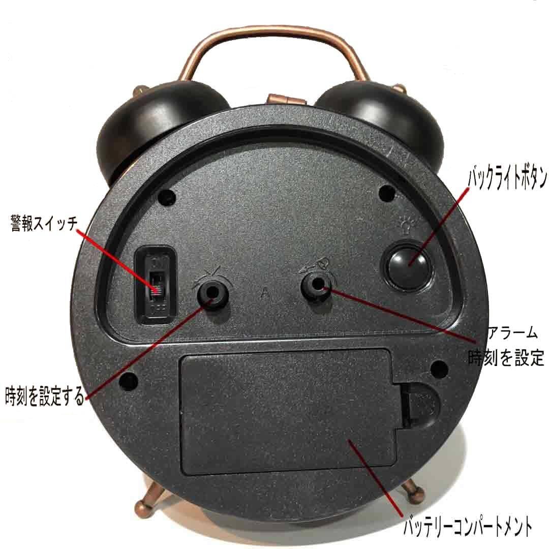 Amazon.co.jp: 黒の目覚まし時計 マイケルジャクソンバッド