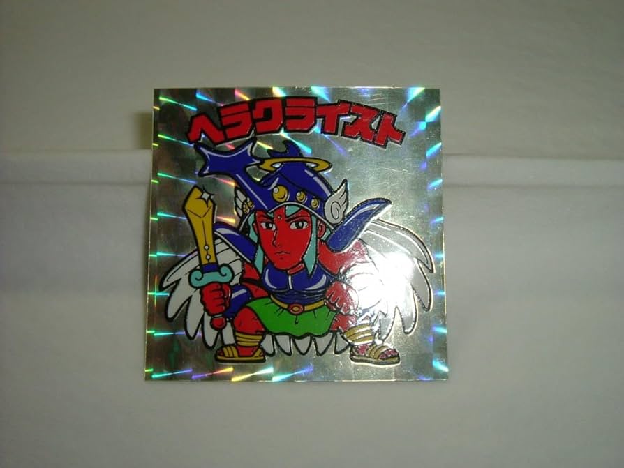 旧ビックリマンシール　第７弾すくみ　② 旧ビックリマンシール チョコ第7弾 すくみ - メルカリ