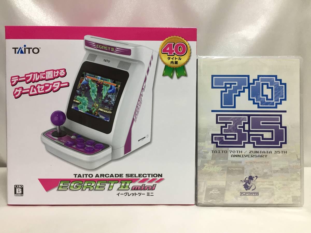 Amazon.co.jp: ／ EGRET II MINI イーグレットツーミニ本体 + 特典CD 