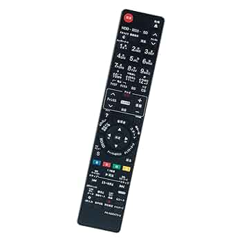 再値下げBIV-WS1100 2TB換装 互換リモコン付き　ivdr-s 再値下げBIV-WS1100 2TB換装 互換リモコン付き ivdr-s