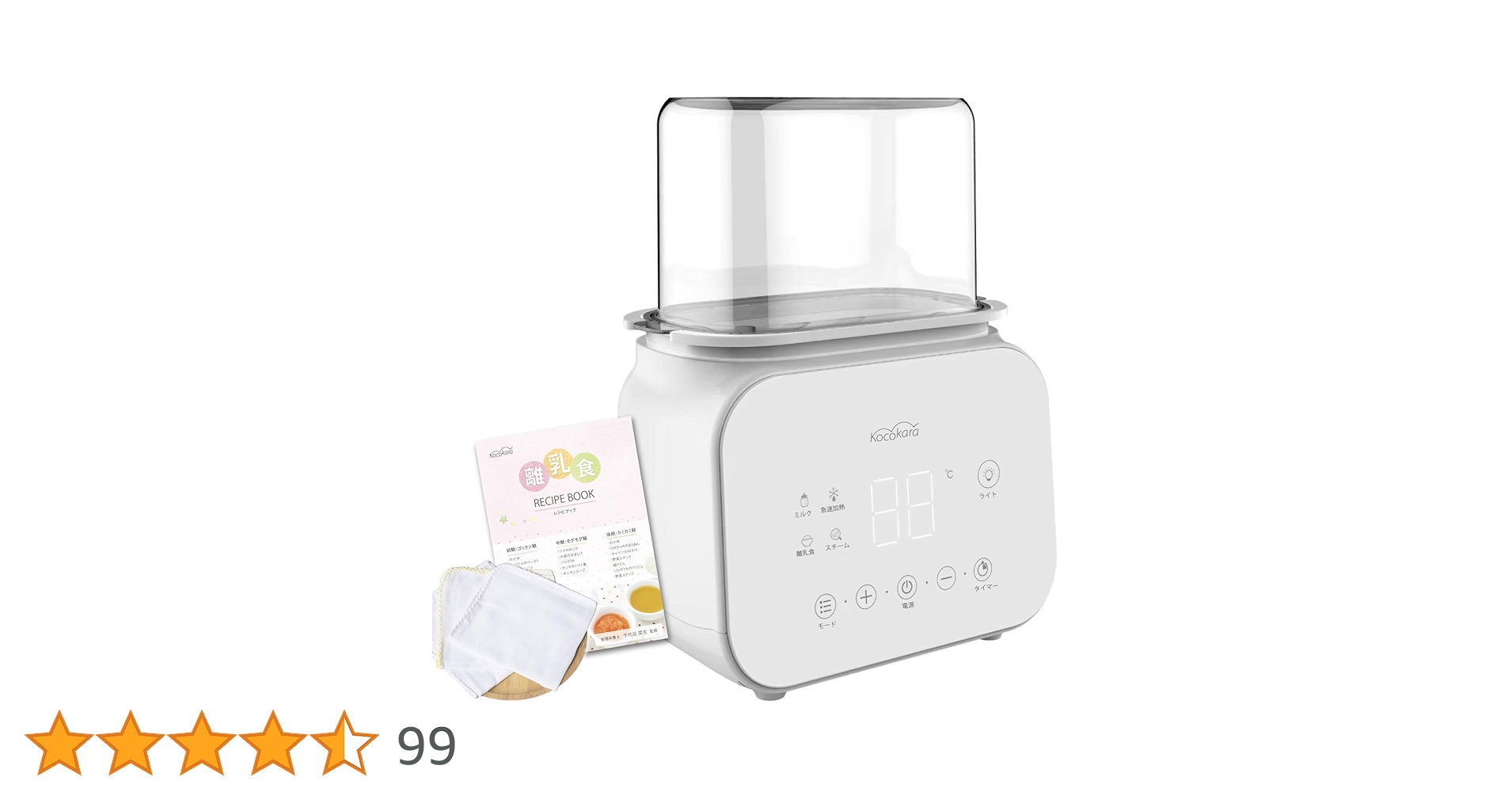doTERRA - milkちゃん専用出品 ドテラ フランキンセンス15ml、コパイバ5ml、ティーツリー15ml